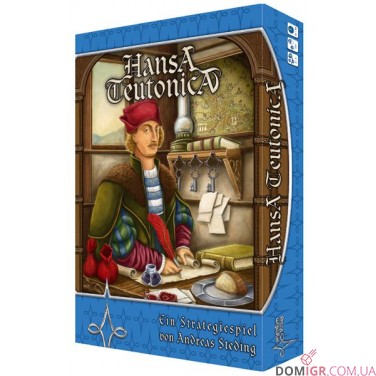 Hansa Teutonica